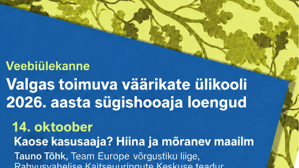 Väärikate Ülikool 2026.png